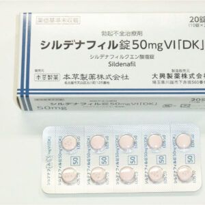 シルデナフィル錠50mgVI「DK」 tabletki sildenafilu