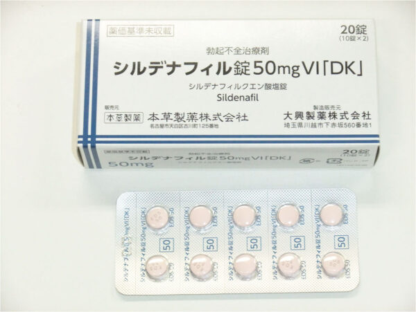 シルデナフィル錠50mgVI「DK」 tabletki sildenafilu